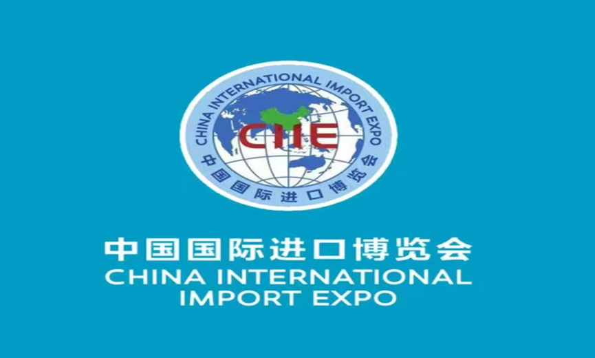 微信圖片_20241021154218 微信圖片_20241021154218