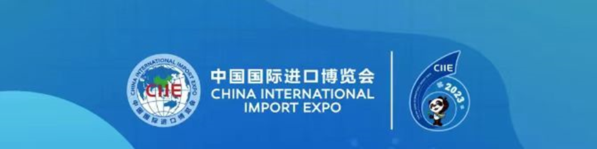 微信圖片_20241021154214 微信圖片_20241021154214