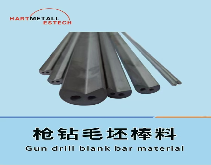 微信圖片_20241207114825 微信圖片_20241207114825