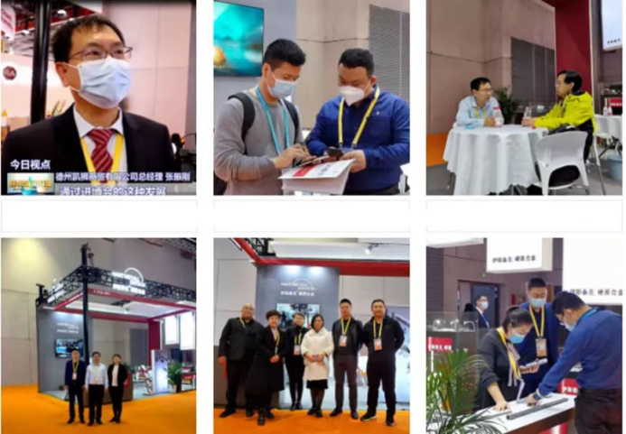 微信圖片_2025-12-10_091117_141